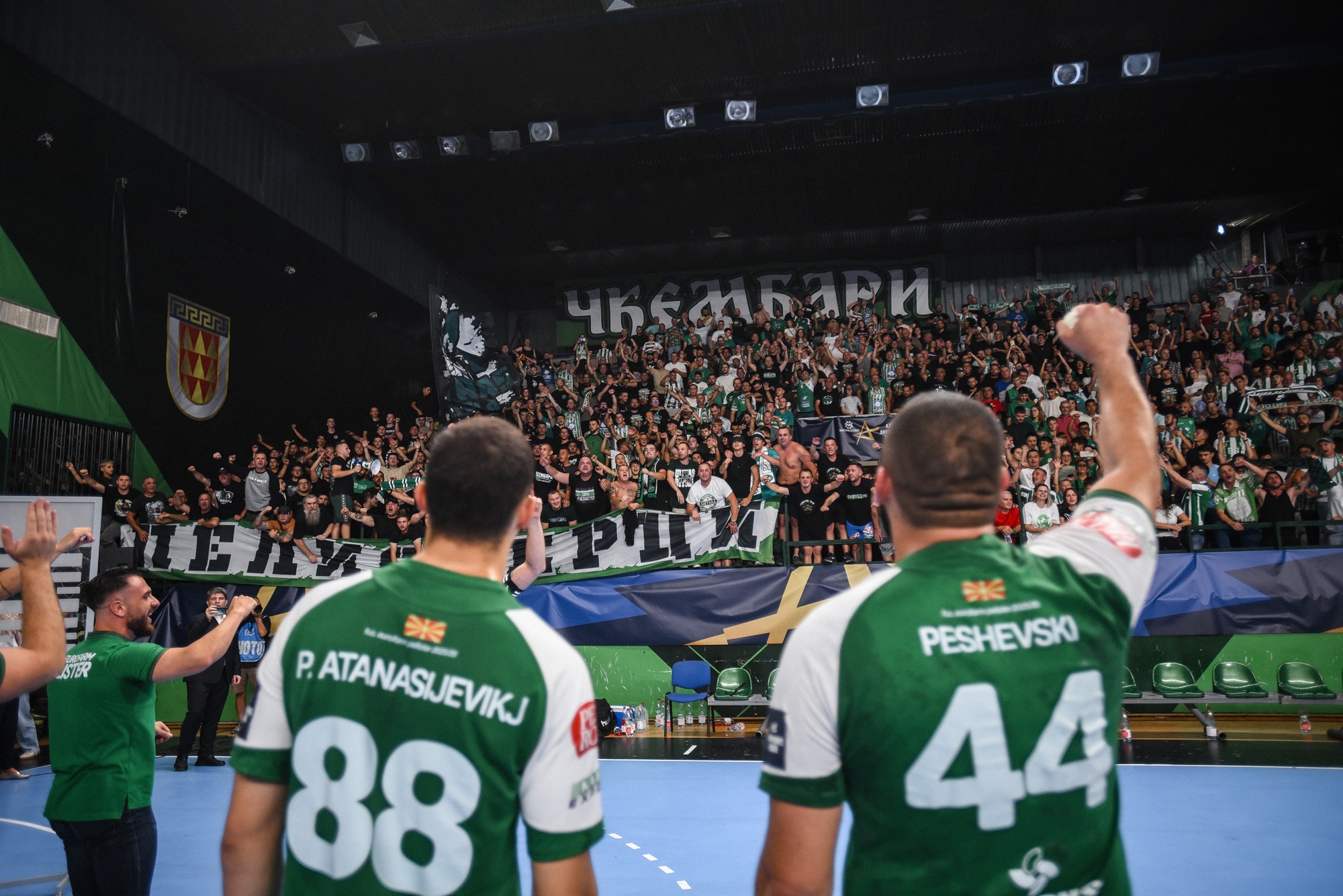 How Pelister fans create green magic in Bitola