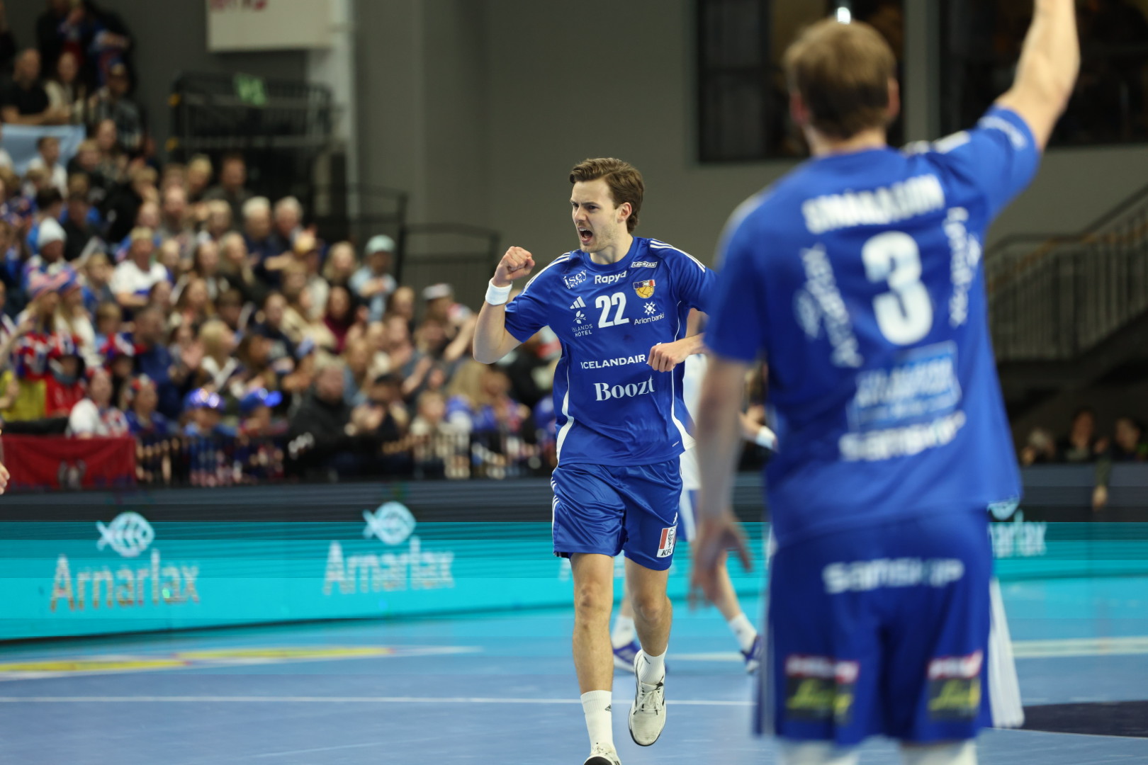 Summary: Iceland book EHF EURO 2026 ticket; Germany beat Austria